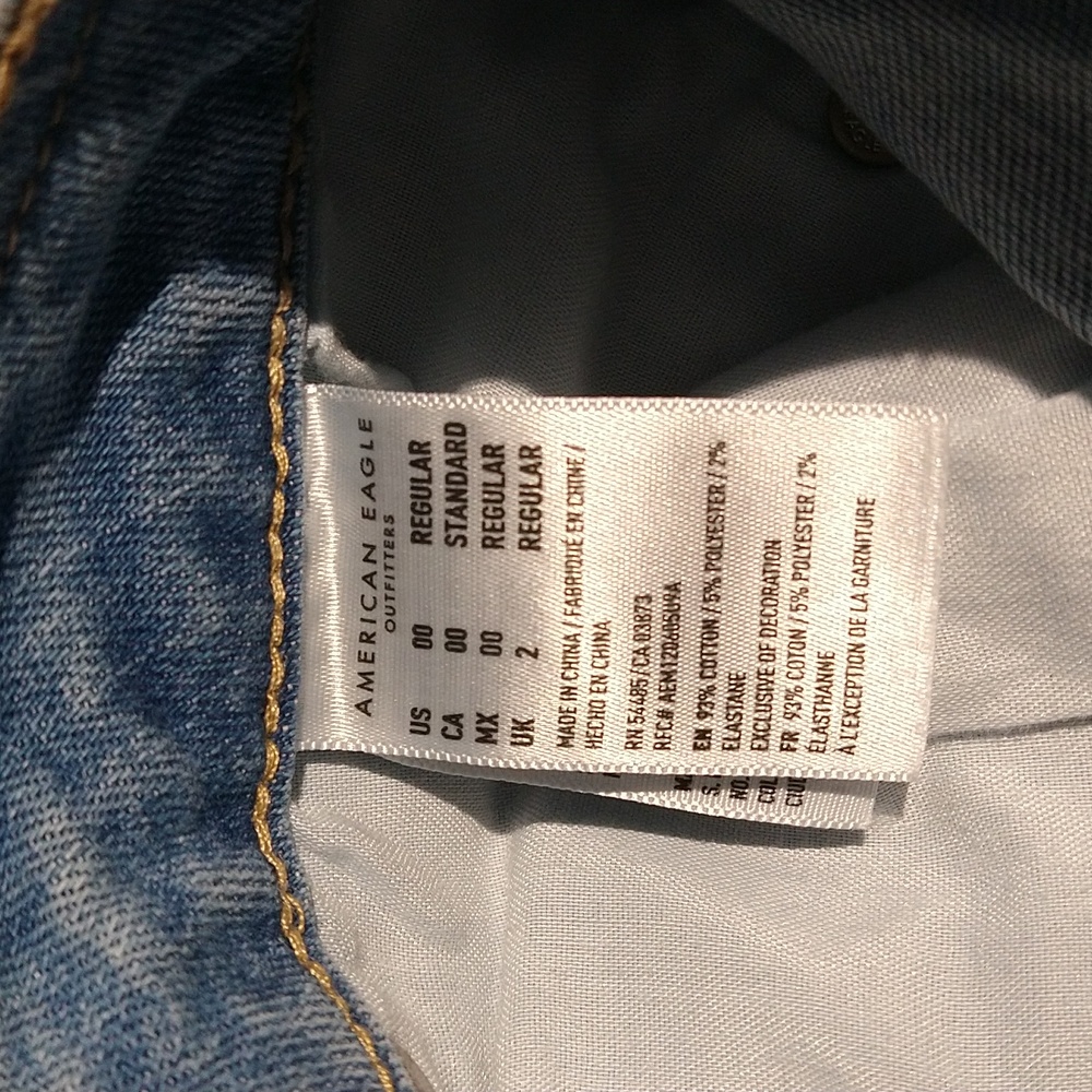 American Eagle denim skirt - Picture 6 of 12